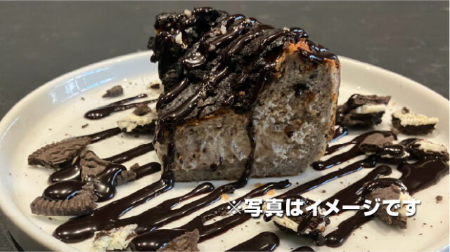 Cookie&cream cheesecake