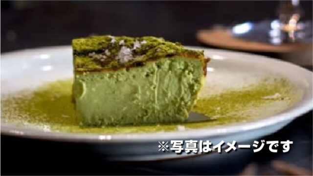 Matcha cheesecake